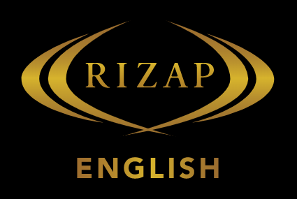 rizap-english-effect